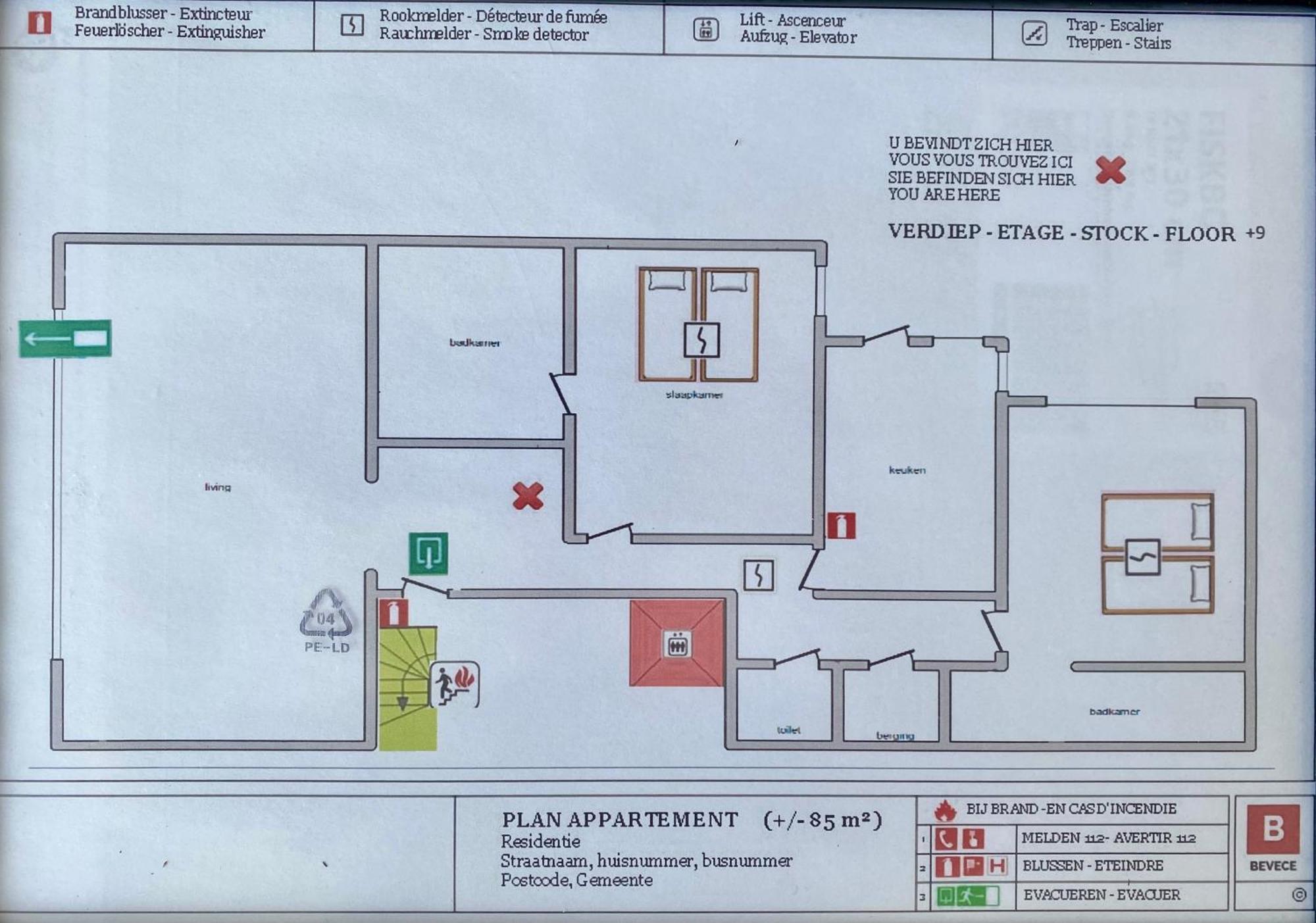 Appartement Fr Gilkens Ostende 外观 照片